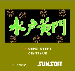 Title Screen
